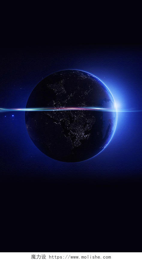 蓝色科技地球星球发光光束H5背景